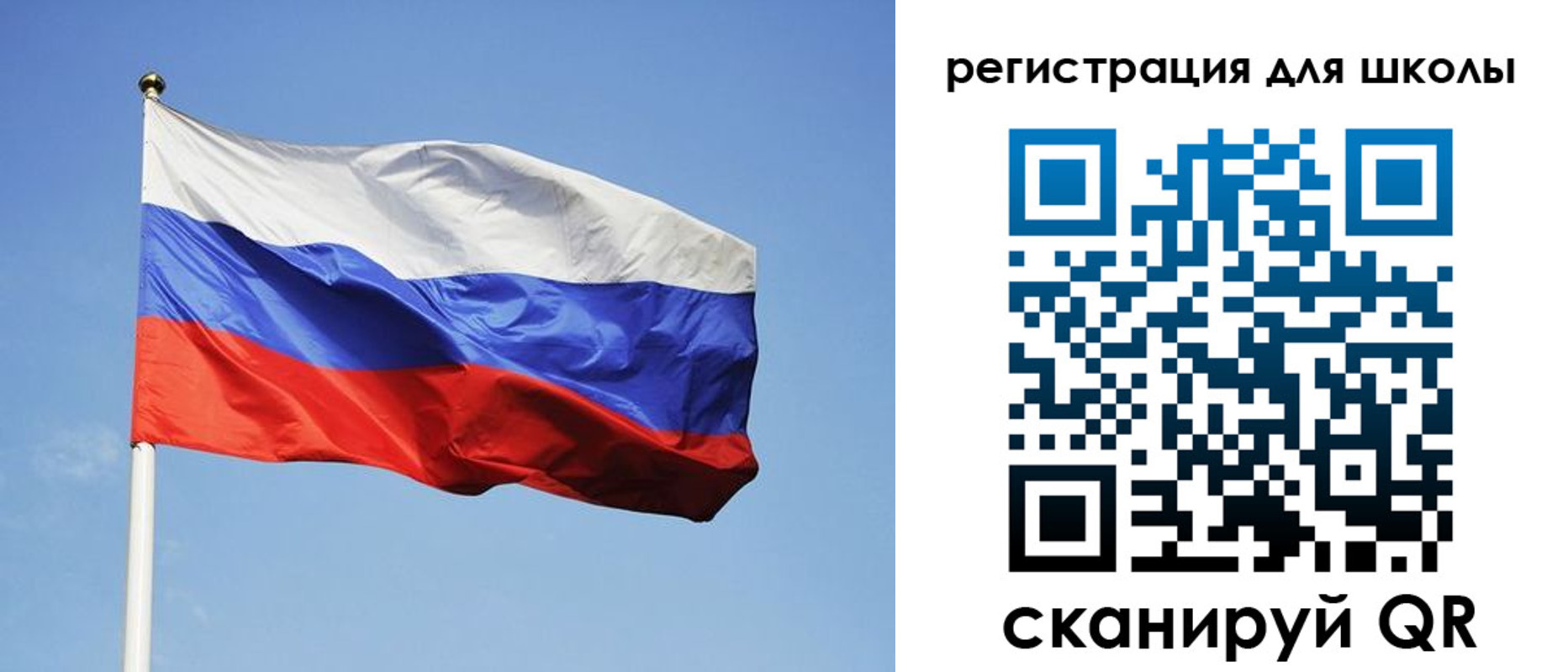 временная регистрация законно в Сасово